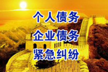 未告知债务人转让债权的无效