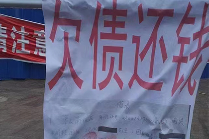 逾期无力还款怎么办？招联攻略！
