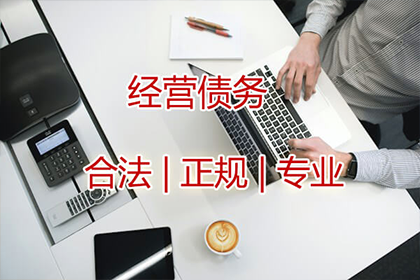 滞纳金计算方法及欠款未还相关事宜